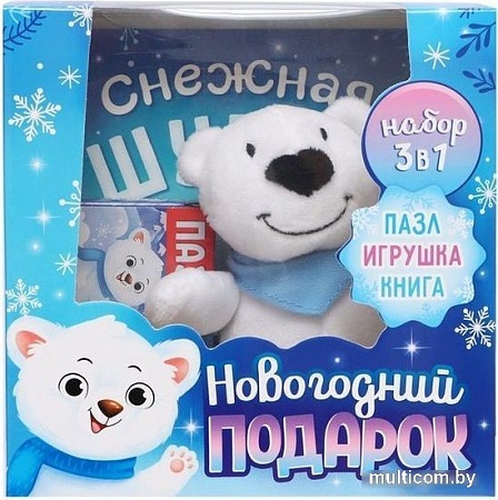 Развивающая игрушка Буква-ленд Новогодний подарок 3 в 1 7755666