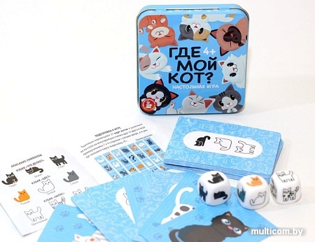 Настольная игра Десятое королевство Пластиковые кубики. Где мой кот 03569