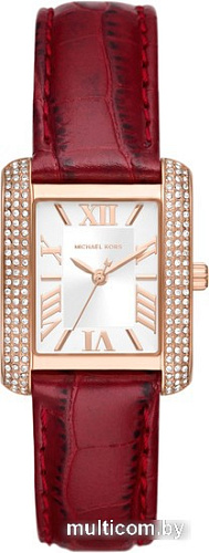 Наручные часы Michael Kors Emery MK4689