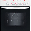 Кухонная плита GEFEST ПГ 3200-06 К35