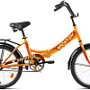 Детский велосипед Krakken Krabs 1.0 20 2023 (оранжевый)