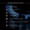 Варочная панель Kanzler KM 516 S