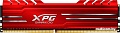 Оперативная память A-Data XPG GAMMIX D10 16GB DDR4 PC4-24000 AX4U3000716G16A-SR10