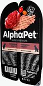 Консервированный корм для собак AlphaPet Superpremium Говядина паштет для взрослых собак 100 г