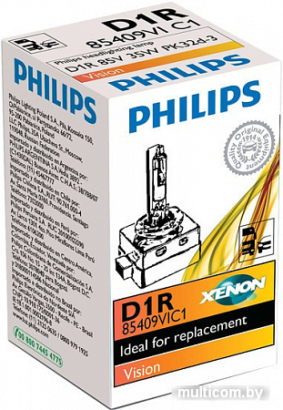 Ксеноновая лампа Philips D1R Xenon Vision 1шт (85409VIC1)