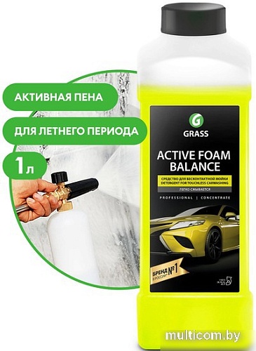 Grass Активная пена Active Foam Balance 1л 110513