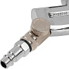 Пистолет для химчистки ForceKraft FK-203833