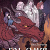 Книга издательства Animedia. Год змея (Лехчина Я.)