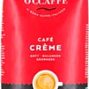 Кофе O'ccaffe Cafe Creme Rosso зерновой 1 кг