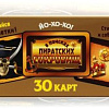 Настольная игра Умные игры В поисках пиратских сокровищ 4650250520139