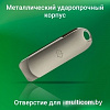 Digma Drive 3 32GB DGFUM032A30SR