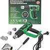 Промышленный фен RockForce RF-HG75-2000LED