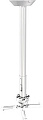 Кронштейн Wize Pro PR24A-W (белый)