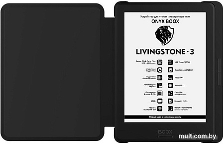 Электронная книга Onyx BOOX Livingstone 3