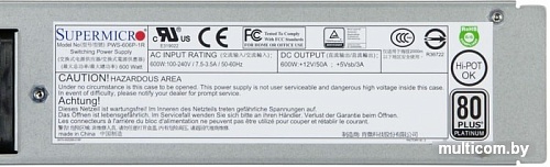 Блок питания Supermicro PWS-606P-1R