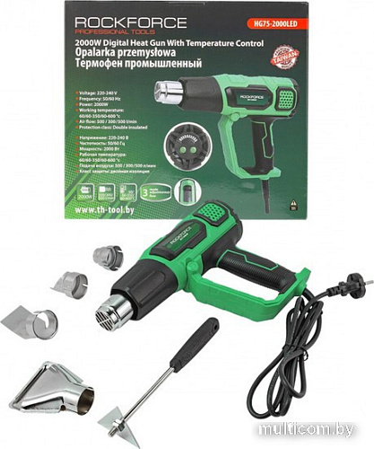Промышленный фен RockForce RF-HG75-2000LED