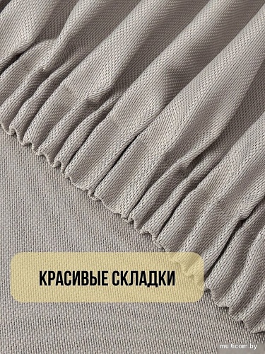 Комплект штор Soft Lines Рогожка димаут 2226-2 (180x260, молочный)