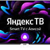 Телевизор Hyundai H-LED43GU7003