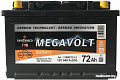 Автомобильный аккумулятор Megavolt 12V +R (72 А&middot;ч)