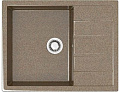 Кухонная мойка Berge BG-6502 (терракот глянцевый)