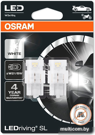 Светодиодная лампа Osram LEDriving SL W21W/5W White 7515DWP-02B (блистер, 2 шт)