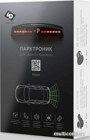 Парковочный радар 4 Drive 4Z-51/M40 (черный)