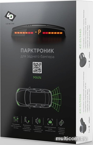 Парковочный радар 4 Drive 4Z-51/M40 (черный)