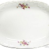 Блюдо Cmielow i Chodziez Rococo 7490-0032500
