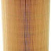 Воздушный фильтр Filtron AR234/5