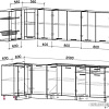 Готовая кухня Интерлиния Мила 12x26 без столешницы (серебристый/бетон)