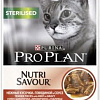 Корм для кошек Pro Plan Sterilised с говядиной 0.085 кг