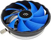 Кулер для процессора Digma D-CPC95-2