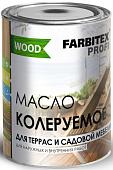 Масло Farbitex Profi Wood Масло колеруемое для террас и садовой мебели 0.9 л (белый)