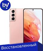 Смартфон Samsung Galaxy S21 5G SM-G991B/DS 8GB/128GB Восстановленный by Breezy, грейд A (розовый фантом)