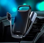Автомобильный держатель Baseus WXHW02-01