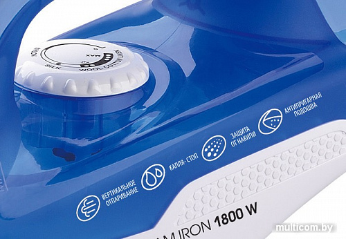 Утюг CENTEK CT-2348 (голубой)