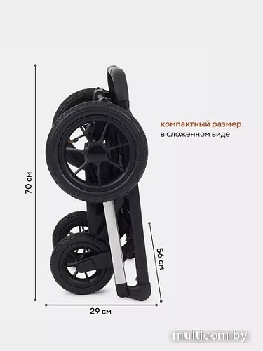 Универсальная коляска Rant Axiom RA094 (3 в 1, black)