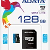 Карта памяти A-Data Premier AUSDX128GUICL10A1-RA1 microSDXC 128GB (с адаптером)