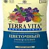 Грунт Terra Vita Forte для цветов 4601104981972 (25 л)