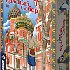 Настольная игра GaGa Games Красный собор