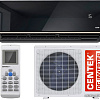 Сплит-система CENTEK CT-65U13
