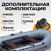Моторно-гребная лодка BarrakuDA BR-2900 Киль (серый)
