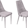 Стул Ваш день Connor Barkhat 04 (светло-серый, 2шт)