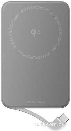 Внешний аккумулятор EcoFlow Rapid Magnetic 10000mAh (серебристый)