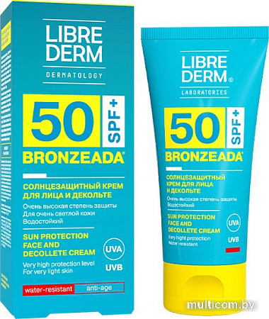 Крем солнцезащитный Librederm Bronzeada для лица и зоны декольте SPF50 (50 мл)