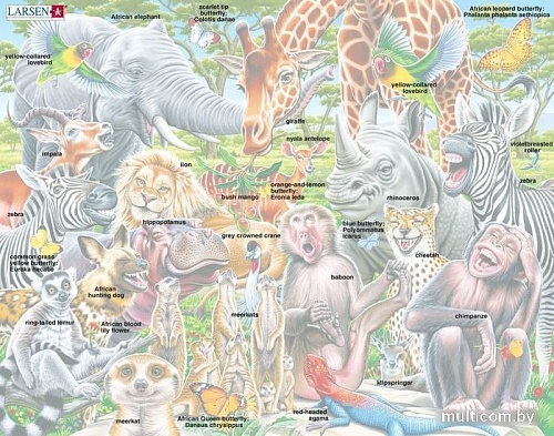 Мозаика/пазл Larsen Счастливые животные Африки CZ3