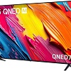 LG QNED AI QNED70 75QNED70A6A