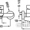 Смеситель Cezares FURORE-VM-01-Cr