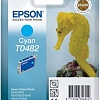 Картридж Epson EPT04824010 (C13T04824010)