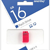 USB Flash Smart Buy ART USB 2.0 16GB